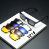 Polarized Sunglasses Set, Men'S Retro Magnetic Suction Five-Piece Package, Replaceable, Driving Glasses, Women 2215