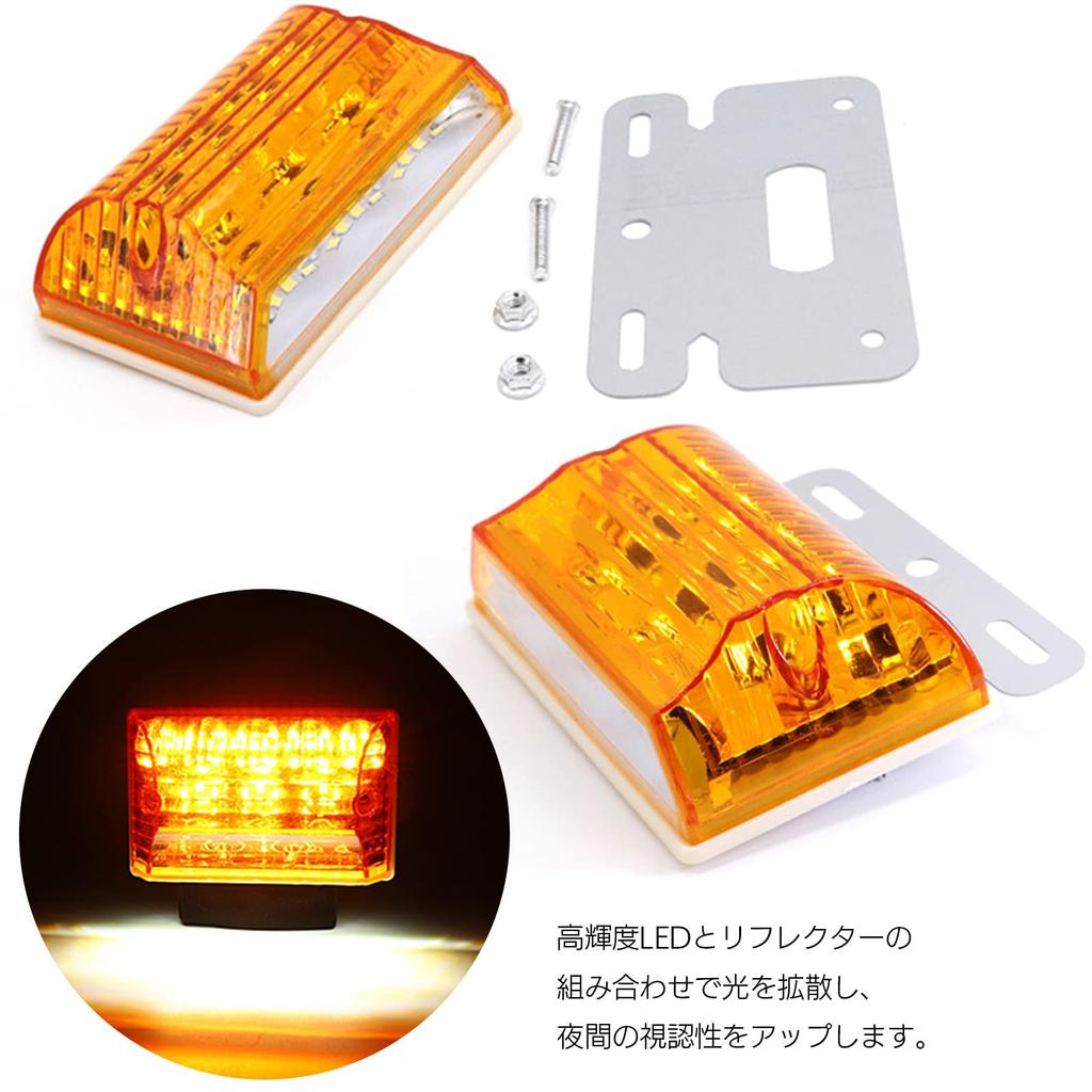 Модель Nora Tail Side Marker Truck 24V с подсветкой, водонепроницаемый светодиодный 102 мм x 87 мм x 34 мм YM-212-N1, белый, 5 шт.