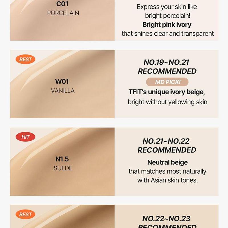 TFIT - Layering Fit Glow Cushion EX - 5 Цветов