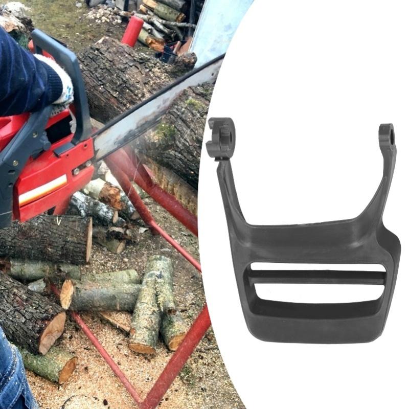 Защитная рукоятка цепного тормоза для бензопилы Husqvarna 435 440 445 450