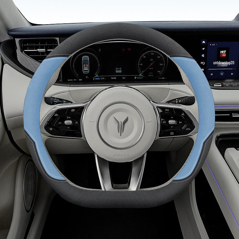 Lantu Dreamer Steering Wheel Cover for 24 Models - Suede Handle Interior Accessory