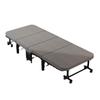 ZISIZ Coconut Palm Office Folding Nap Bed