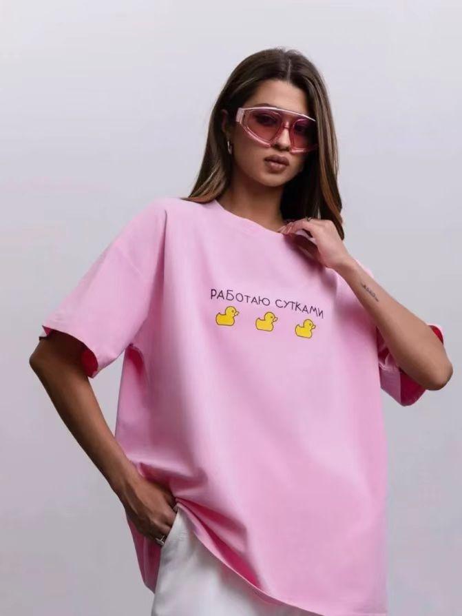 Duck Russian Letter Print American Short Sleeve T Shirt Unisex Summer High Street Europe Graphic T Shirts