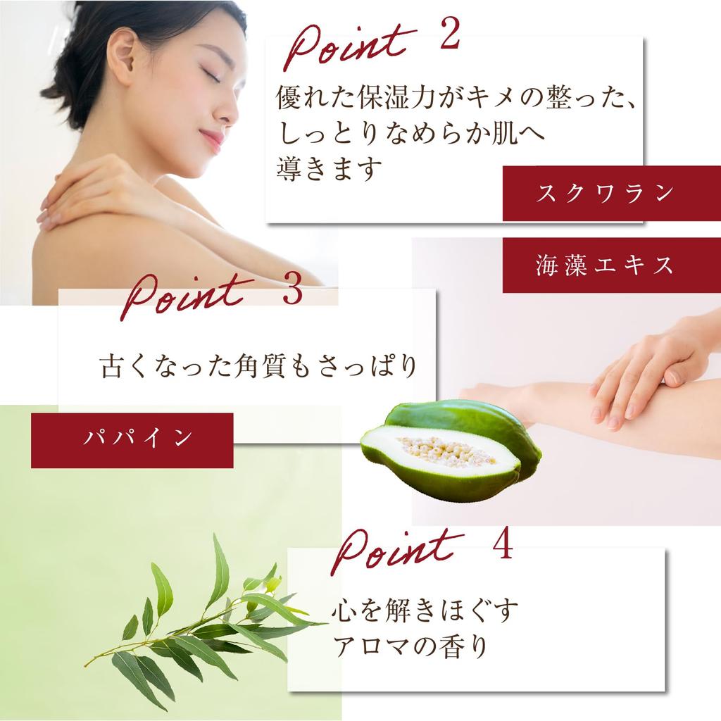 Il Corpo Mineral Bath Powder Gift Box Bath Day Warm Moisturizing (Yuzu) Additives, Mother's Gift, Sauna, Refreshing, Bath,