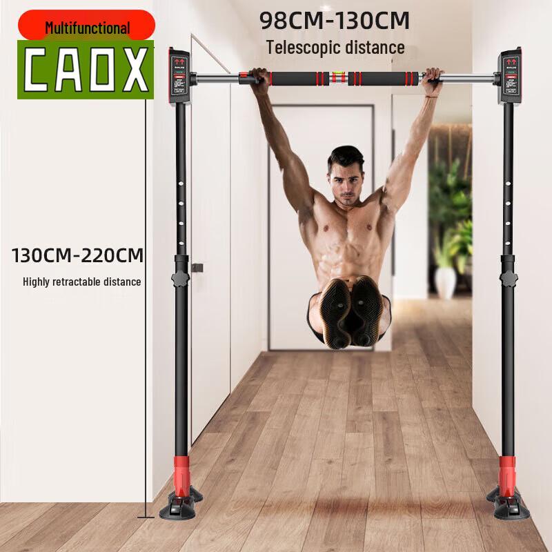 Безсверлимая домашняя турник-перекладина CAOX