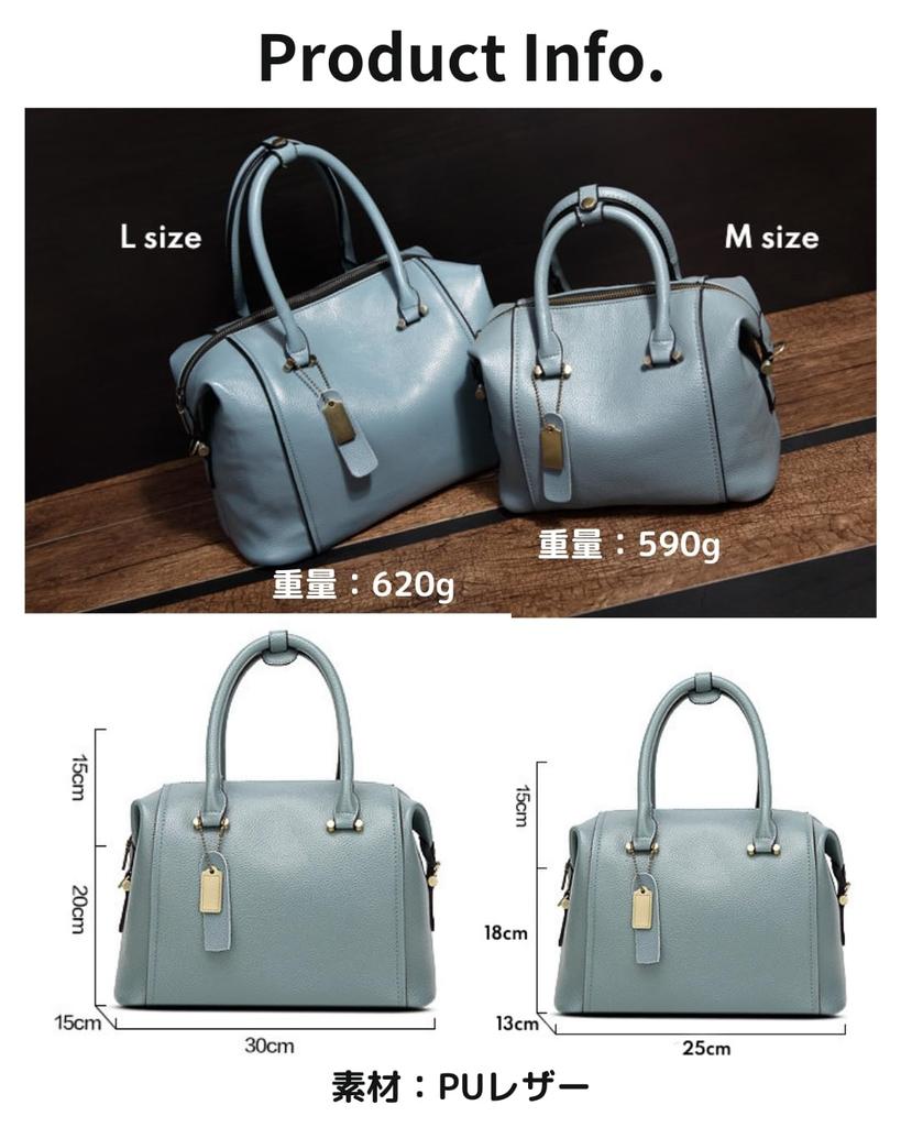 Мини-сумка Boston для путешествий, на плечо, для школы, на выпускной, M [PORCO CASA] Женская, На плечо, Легкая, Для путешествий, Через плечо, Милая, 2-сторонняя,