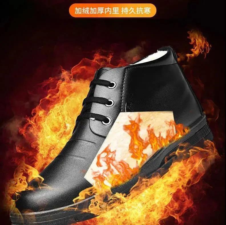 Thickened Cotton Leather Shoes Men's Winter Warm Velvet Men's High-top Leather Shoes Casual Cotton Shoes Men's Middle-aged and Elderly Father Cot