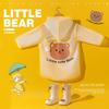 Детский водонепроницаемый плащ-пончо Little Bear для мальчиков и девочек