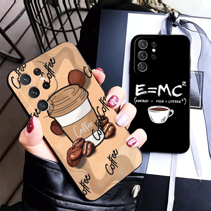 Black Coffee Fashion Style Soft Phone Case for Samsung Galaxy S26 S25 Edge S24 Ultra S23 Plus S22 S21 FE S20 Black Cover Back Sh