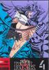 DVD АНИМЕ Bakumatsu Rock Том 4 Ограниченное издание GNBA8064 Япония Фильмы DVD Б/У