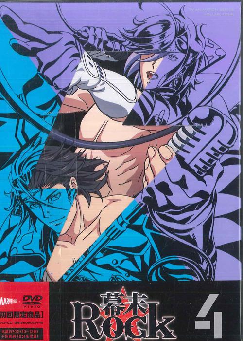 DVD АНИМЕ Bakumatsu Rock Том 4 Ограниченное издание GNBA8064 Япония Фильмы DVD Б/У