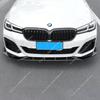 Для BMW G30 LCI M Sport 2021-2023 Ccar Передний бампер Губа Спойлер Разделитель Диффузор 520i 530i 540i Защитная накладка на бампер Комплект кузова
