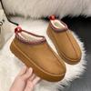 Thick Plush Warm Winter Boots Women Faux Fur Platform Snow Boots Woman 2024 Non-Slip Flat Ankle Botas Mujer Cotton Shoes Size 43
