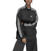 adidas Свитшот Originals Женский Черный Белый H37825