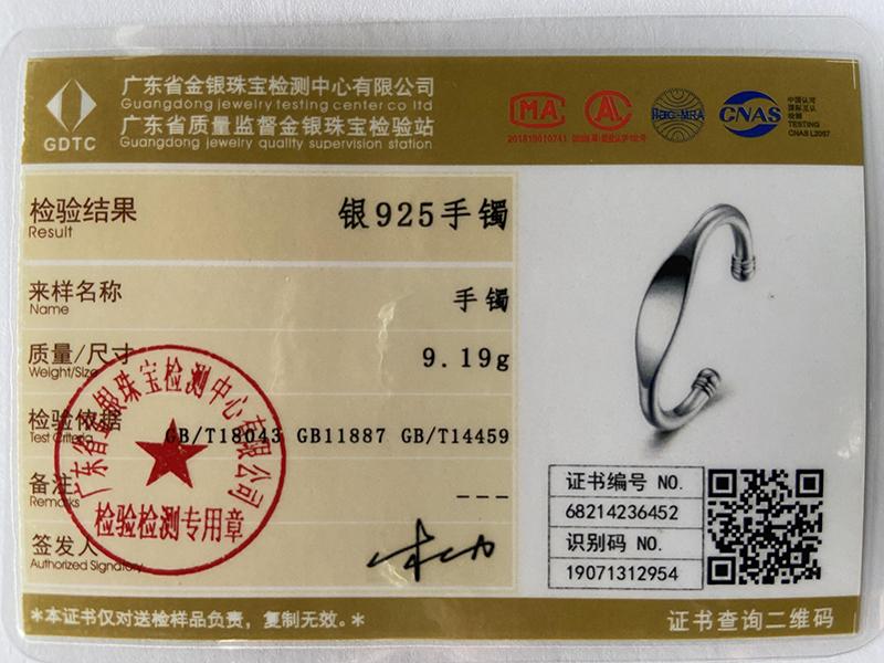 Ювелирные изделия из стерлингового серебра 925 пробы с двойными бусинами-манжетами