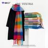 Color Plaid Scarf Women's Winter Warm Scarf Mohair Thickened Long Scarf Hot Shawl