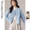 Women's Plush Short Jacket