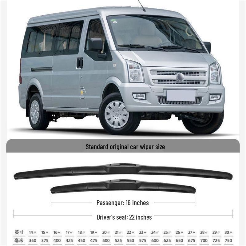 Безкаркасная тихая щетка стеклоочистителя для электромобилей Dongfeng Xiaokang EC36 C36