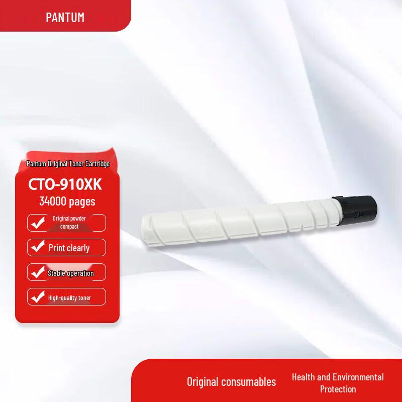 Pantum CTO-910XK Black Toner Cartridge
