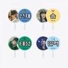 Wire Lift Up And Pop Up 09 Mini Image Picket Keyring Pop Up Store Official Md