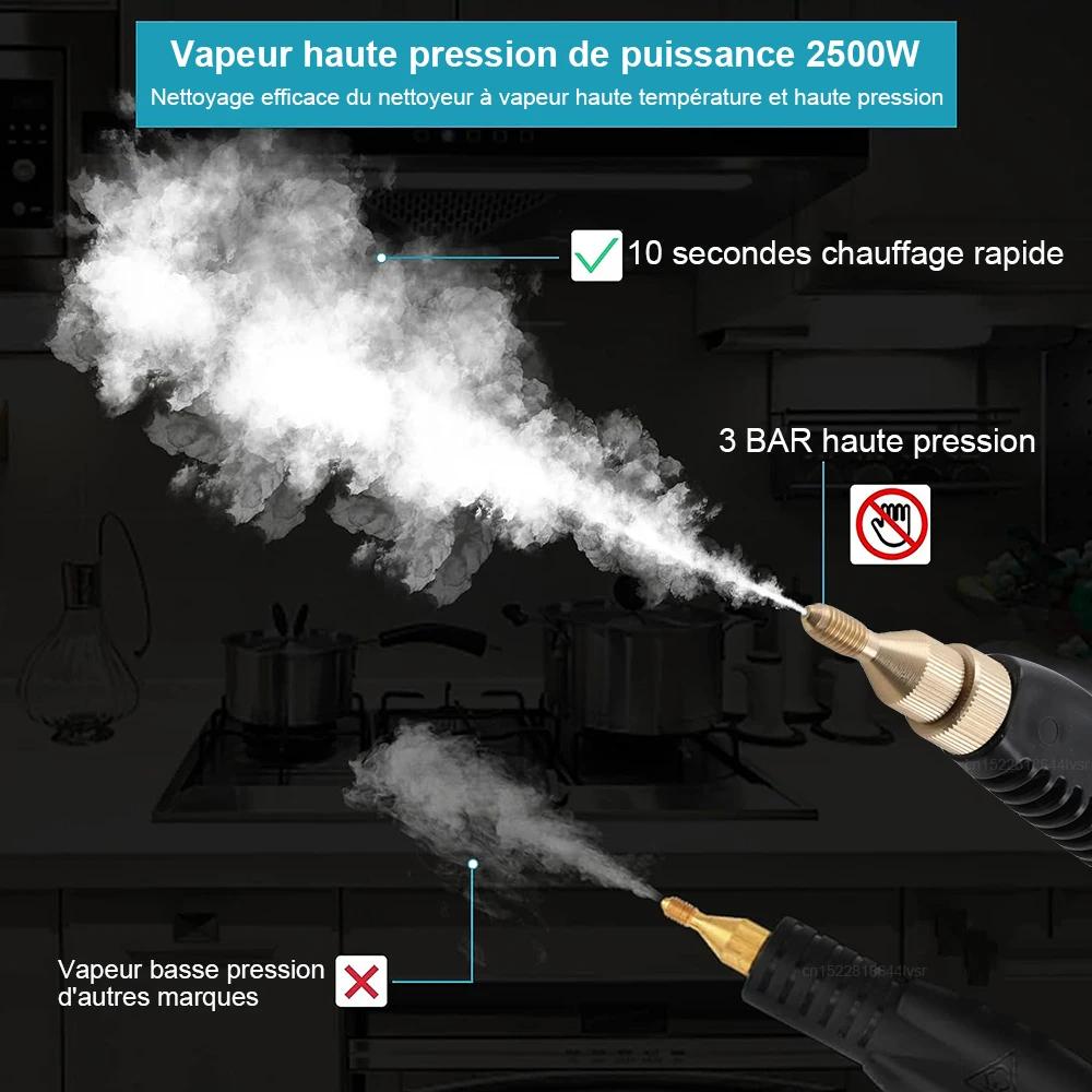 Пароочиститель 2500 Вт Пароочиститель высокого давления Ручной высокотемпературный пароочиститель для дома, кухни, ванной комнаты, чистки автомобиля