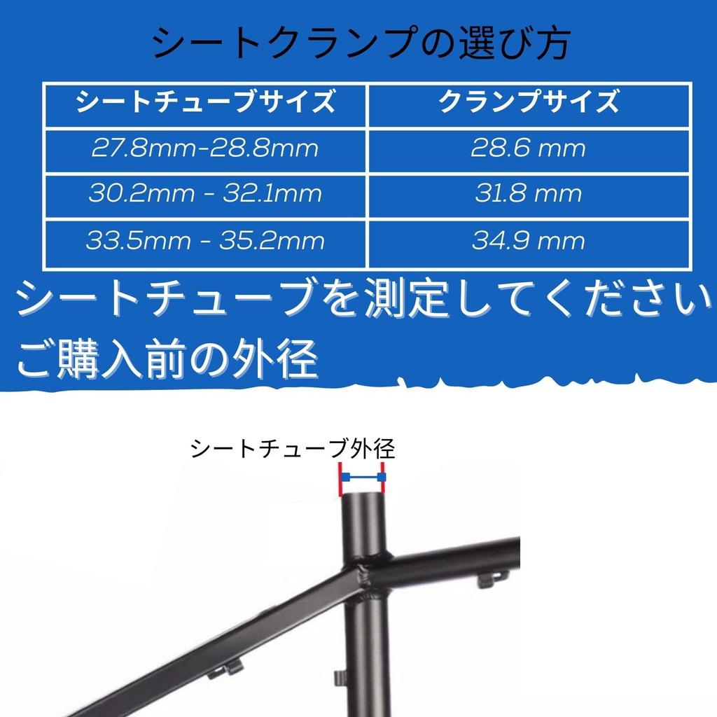 Corki Cycles Bicycle Seat Clamp Aluminum Alloy Lightweight Quick Release Seatpost Clamp Easy To Install Black 31.8mm