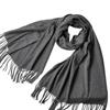 Aisiyalan A-D3029 Solid Winter Scarf