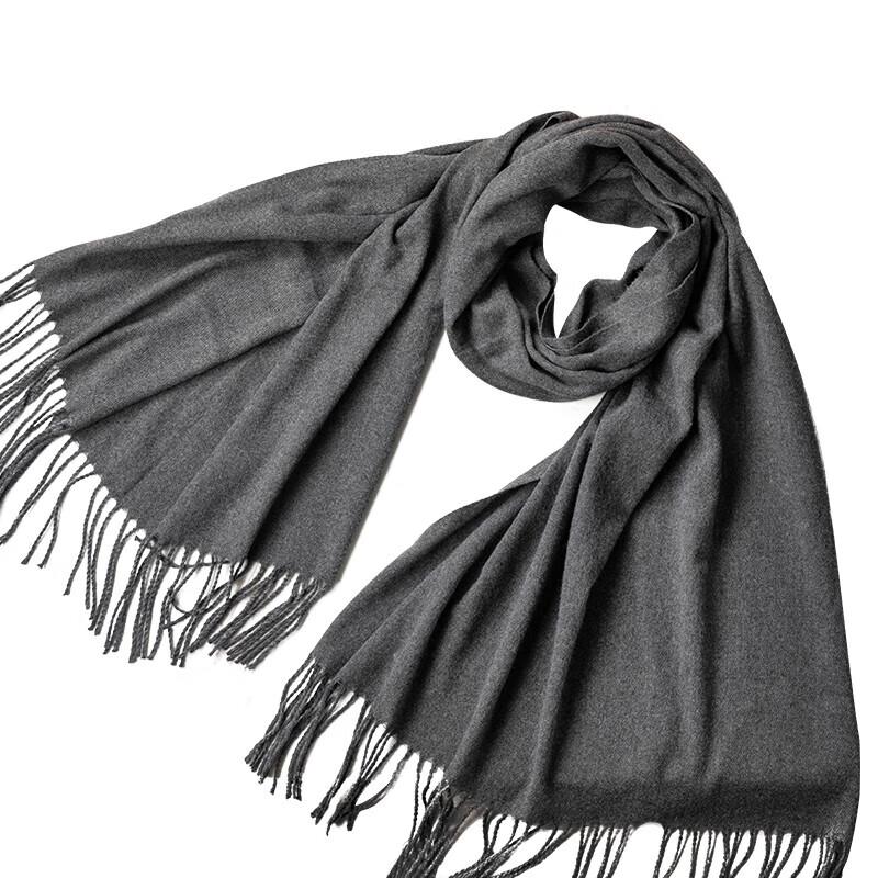 Aisiyalan A-D3029 Solid Winter Scarf