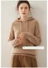Stylish Women's Hooded Cashmere Sweater, Loose Fit, Double-Strand Ingot Stitch; Ideal for Layering in Autumn and Winter