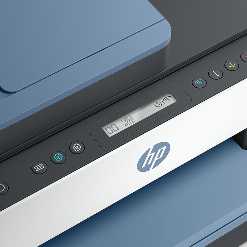 HP Многофункциональный беспроводной цветной струйный принтер Smart Tank 755, штекер CN (адаптер в комплекте)