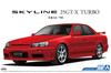 AOSHIMA The Model Car Series Nissan ER34 Skyline Turbo 1998 Plastic Model 1/24 No.98 25GT-X