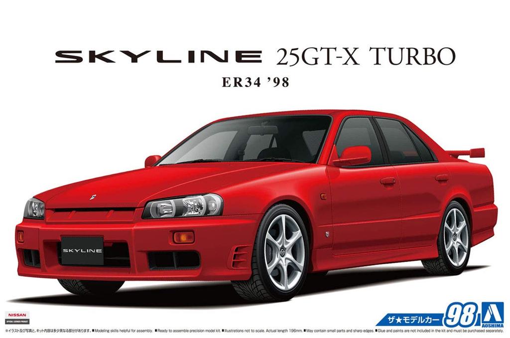 AOSHIMA The Model Car Series Nissan ER34 Skyline Turbo 1998 Plastic Model 1/24 No.98 25GT-X