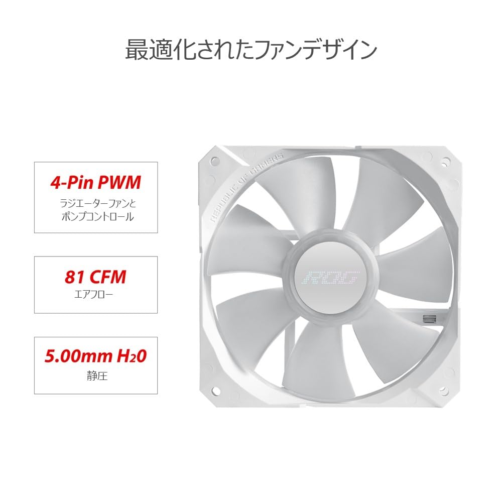 Кулер для процессора ASUS 360 мм AIO Water Cooling ROG STRIX LC II 360 ARGB WE J White Отечественный авторизованный дистрибьютор Продукт All-in-One