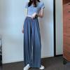 Летние женские шифоновые широкие брюки повседневные свободные прямые брюки для девочек ультратонкие брюки с высокой талией