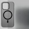 PC Ice Fog Matte IPhone 16 Mobile Phone Case Suitable for Apple 15promax Magnetic 16e Hard Shell 13/14