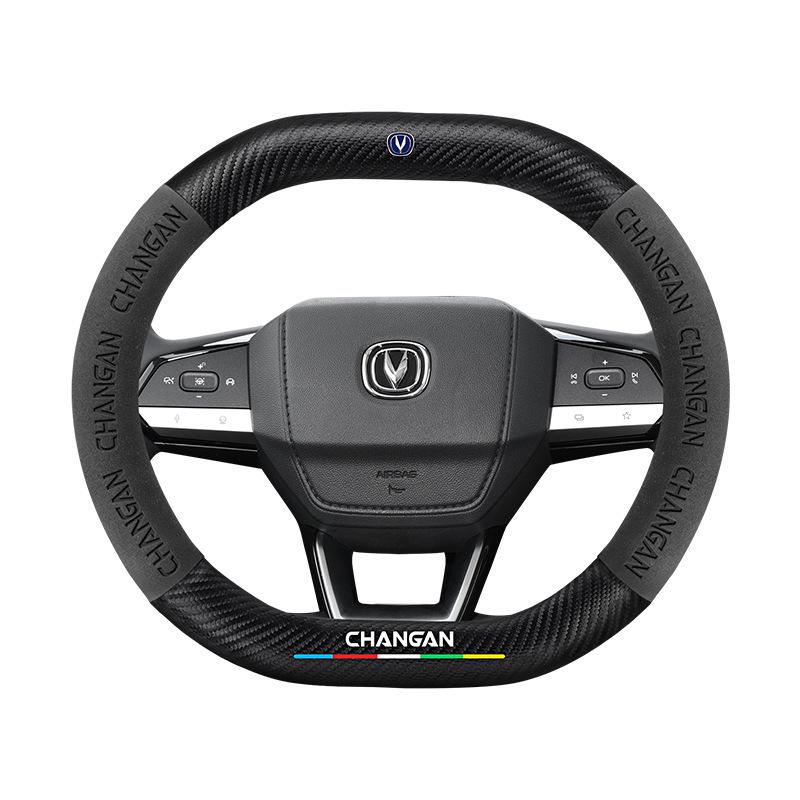 Чехол рулевого колеса из замши и углеродного волокна для Changan CS55 PLUS 2022 года