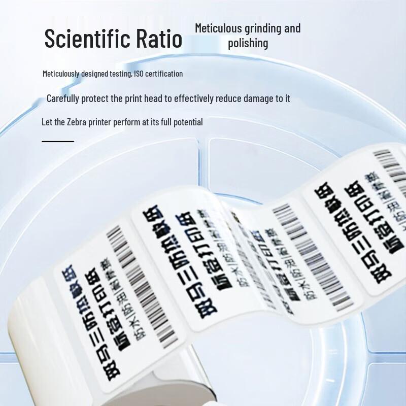 Zebra Technologies 100x80mm Thermal Labels for ZD888T, GK888T, ZD420 Printers