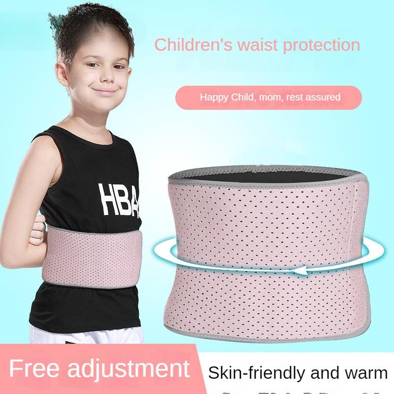 Поддержка ремня для детей, пояс для хип-хопа, детский пояс, спортивный пояс, пояс для обучения танцам, теплый пояс для мальчика