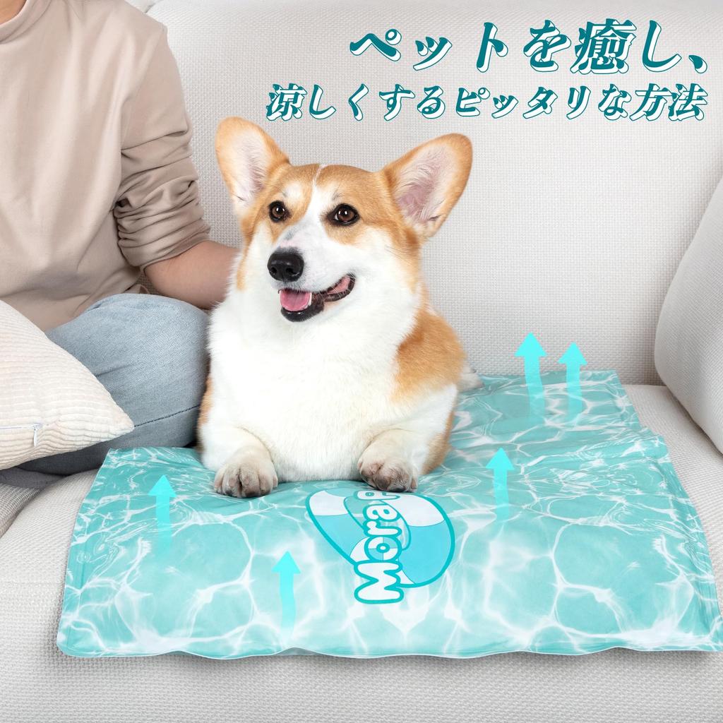 Охлаждающий коврик Pawtasy для собак и кошек, летний охлаждающий коврик M 65x50 см, охлаждающий коврик для животных, коврик для предотвращения жары для собак, устойчивый к жеванию, охлаждающий коврик для собак