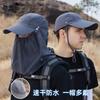 Summer Mask Full Face Cover Sunscreen Cap Multi-functional Breathable Sun Hat Men's and Women's Outdoor Sports Duck Tongue Baseball Cap