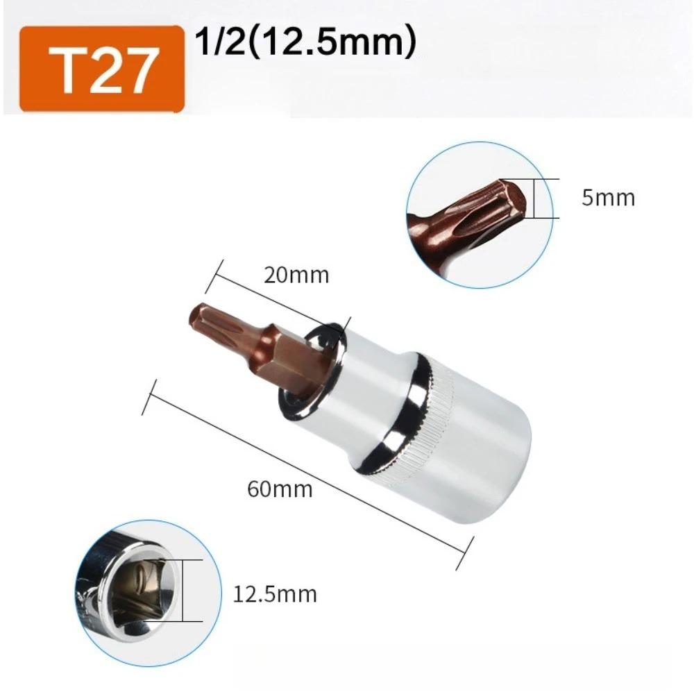 Torx Screwdriver Bit 1/2inch Socket Bits Adapter T20 T25 T30 T40 T45 T50 T55 T60 T70 Torx Socket Adapter For Ratchet Wrenches