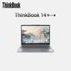 Lenovo ThinkBook 14 G7 IML Ryzen Высокопроизводительный бизнес-ноутбук (Китайская версия)