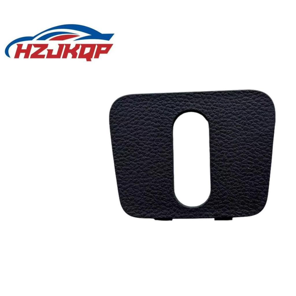 Wuling Baojun 310W Tailgate Latch Decorative Cover (Part No. 23511471)