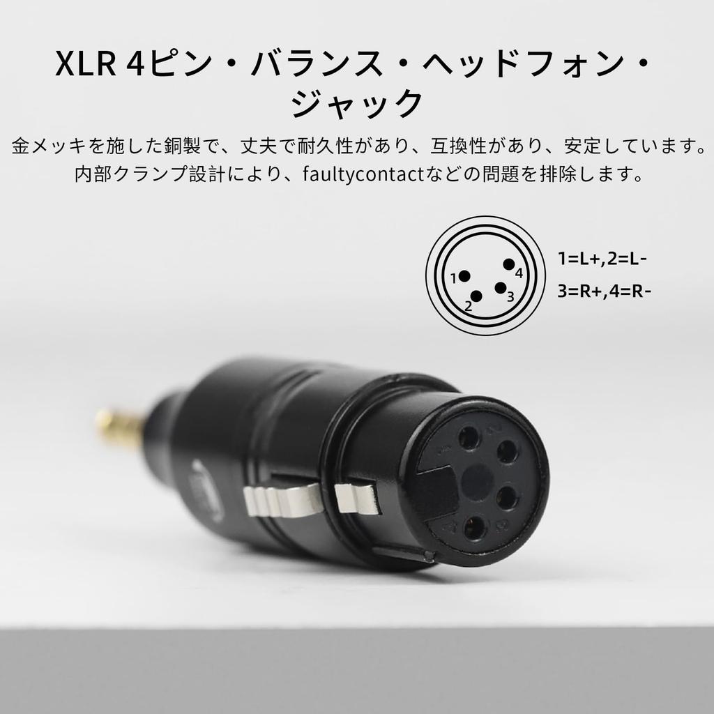 Okcsc 3.5мм Jack на XLR Преобразователь Коннектор для Преобразования Аудио в XLR Комплект Стерео на XLR Без Потерь Передача Аудио для Hi-Fi Усилителей Наушников 3.5мм