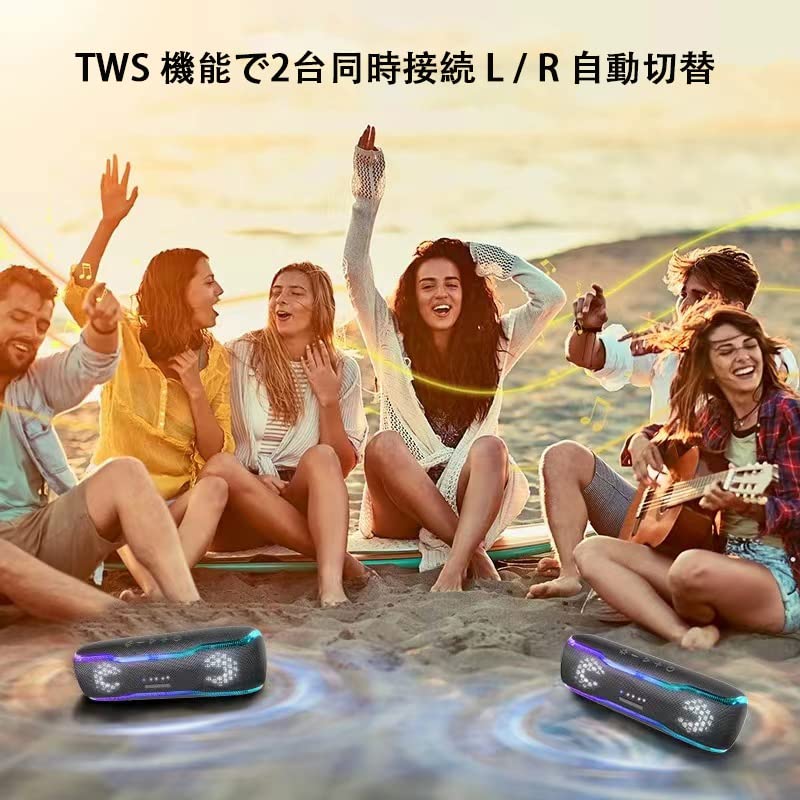 Bluetooth Bluetooth Громкий Стерео Супер Глубокий TWS Беспроводной Динамик 5.3 Динамик, Звук, Бас, Водонепроницаемый, (черный)