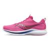 Kinvara 13 мужские низкие беговые кроссовки розовые дышащие нескользящие S20723-40