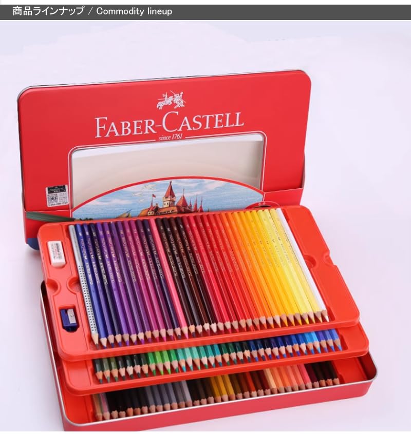 Faber-Castell Акварельные карандаши, набор из 100 цветов, красная жестяная коробка, 514001 [Параллельный импорт]