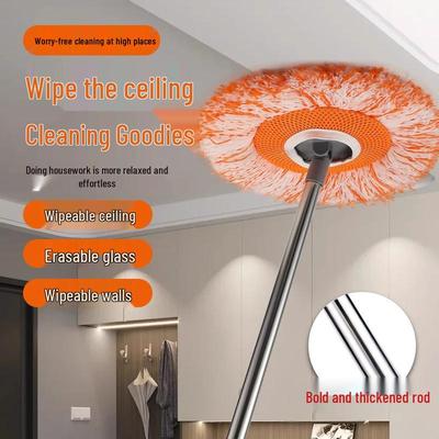 Телескопическая швабра «Подсолнух» - Щетка для мытья потолков и стен для веранд