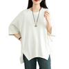 JoccKorr Short Round Dolman Side Solid Plus Sizes Loose Perfect for Women's T-Shirt, Blouse, Sleeve, Collar, Sleeves, Slits, Color, Fashionable, Cute,
