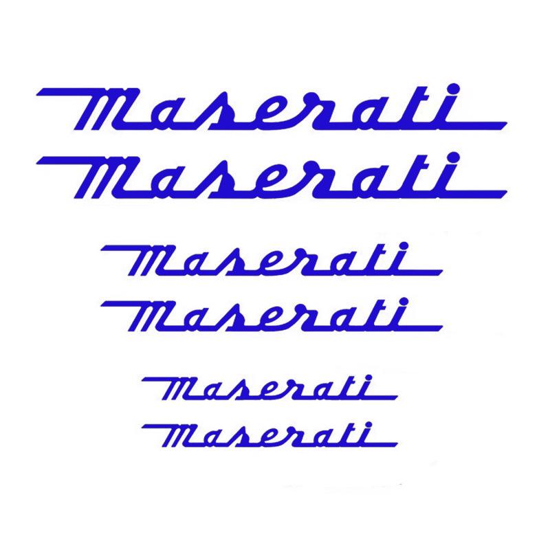 Наклейки на суппорт и ступицу Maserati Ghibli